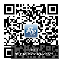 梅西与罗受,邀出席特维,斯告别赛的,皇冠指数,皇冠盘口,赔率指数,足球指数,体育数据
