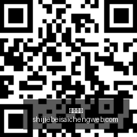 中企海外储,能市场订单,突破,皇冠指数,皇冠盘口,赔率指数,足球指数,体育数据