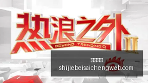 美国俄亥俄州迎来本田混合动力工厂大动作，3000-4000亿日元巨资投资